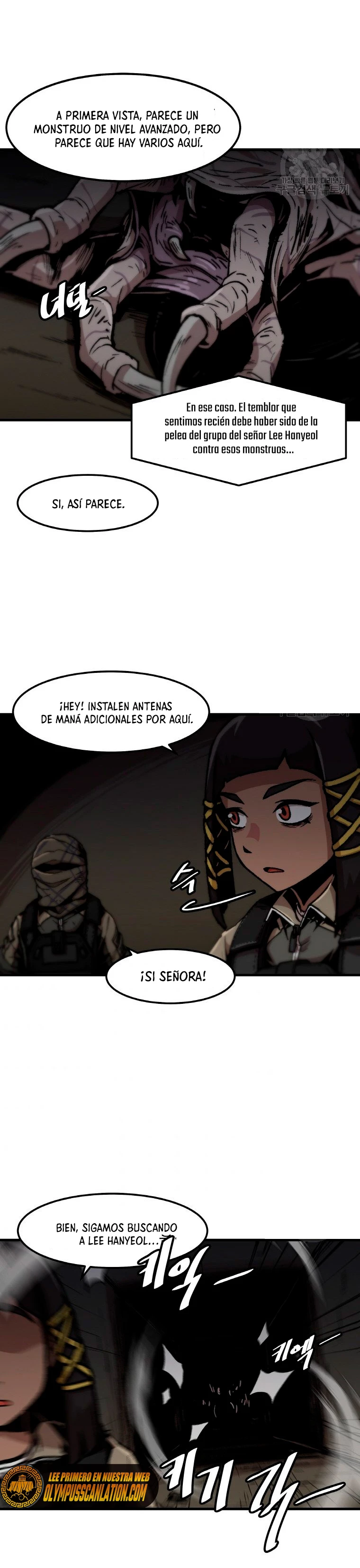 Subo de nivel solo > Capitulo 105 > Page 51